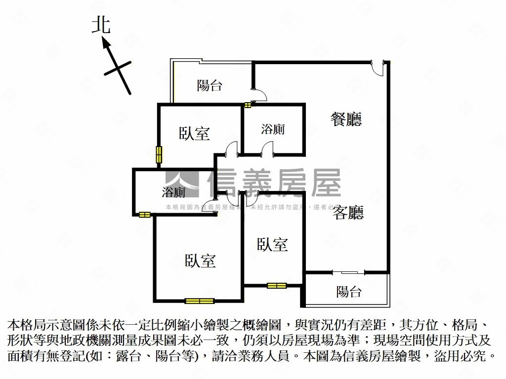 凌雲視野櫻花聚房屋室內格局與周邊環境