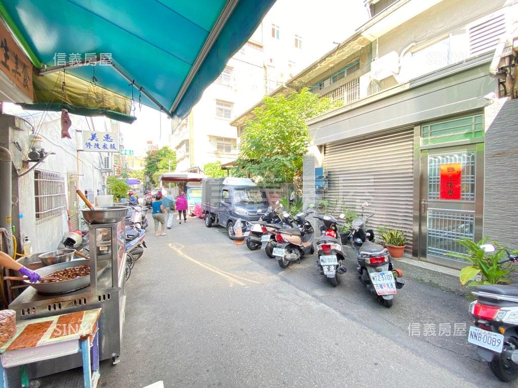 日式文青風陽明街土地Ｂ房屋室內格局與周邊環境