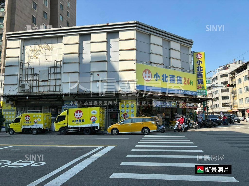必看！中醫低總價電梯美屋房屋室內格局與周邊環境