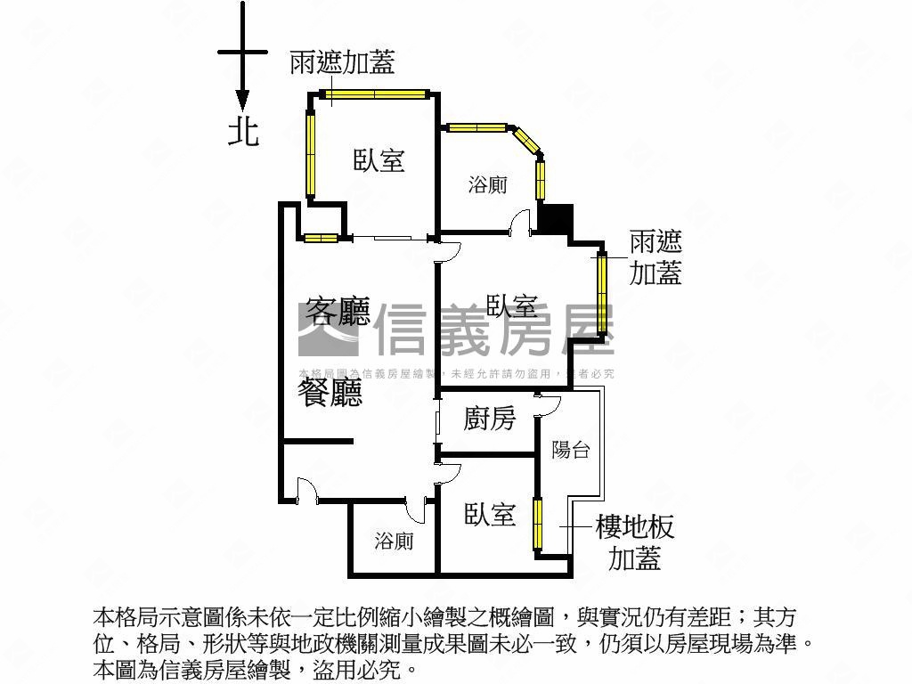 專任玉上園美三房車位房屋室內格局與周邊環境