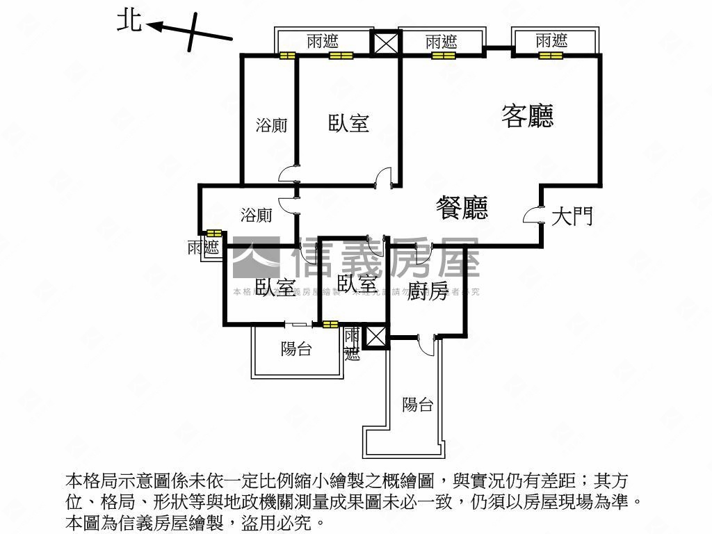 新成屋電梯三房附坡平車位房屋室內格局與周邊環境