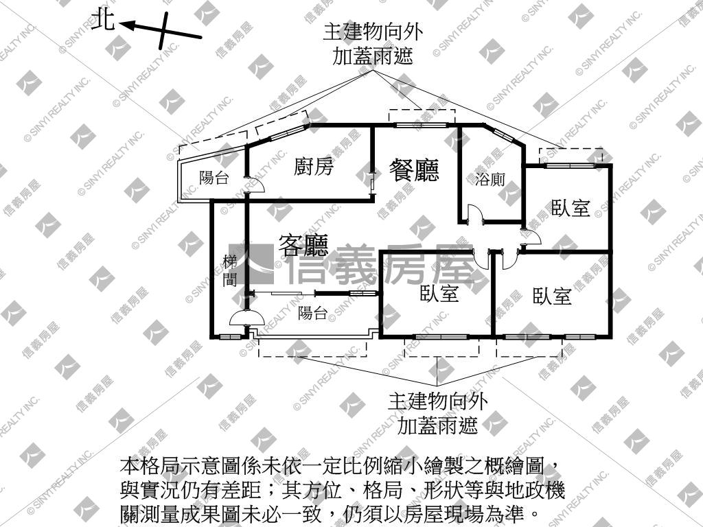 秀山國小極品二樓房屋室內格局與周邊環境