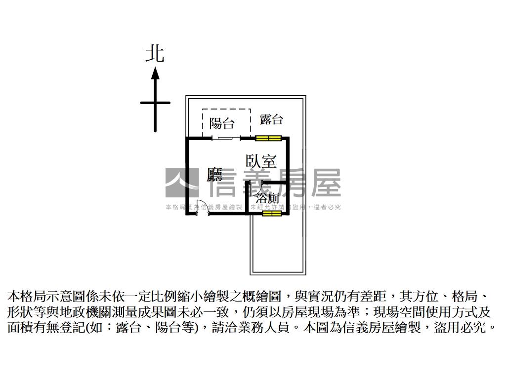 一江院★８樓Ａ公園露臺戶房屋室內格局與周邊環境
