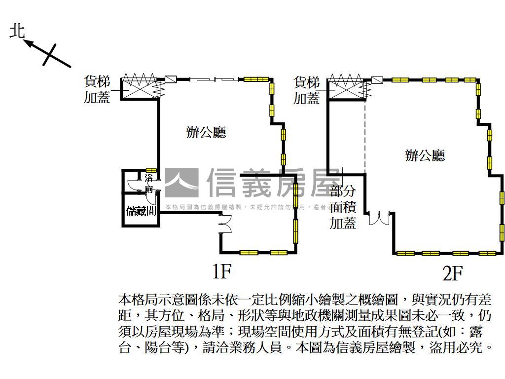 埔頂大辦公可廠登有電梯房屋室內格局與周邊環境