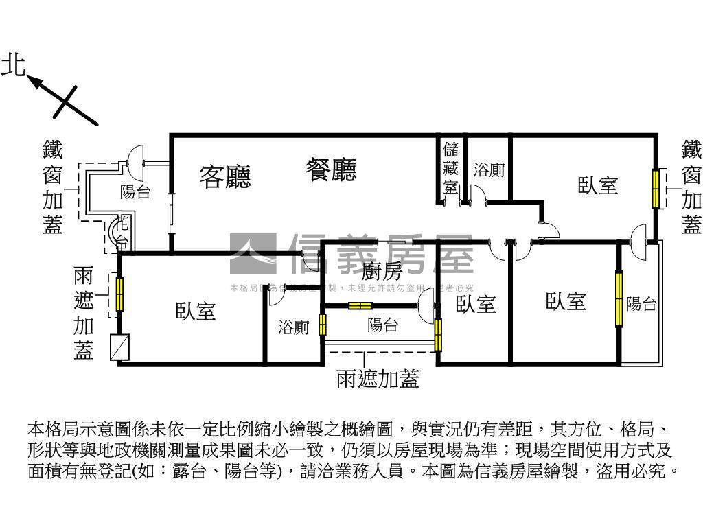 近獅湖國小採光四房平車房屋室內格局與周邊環境