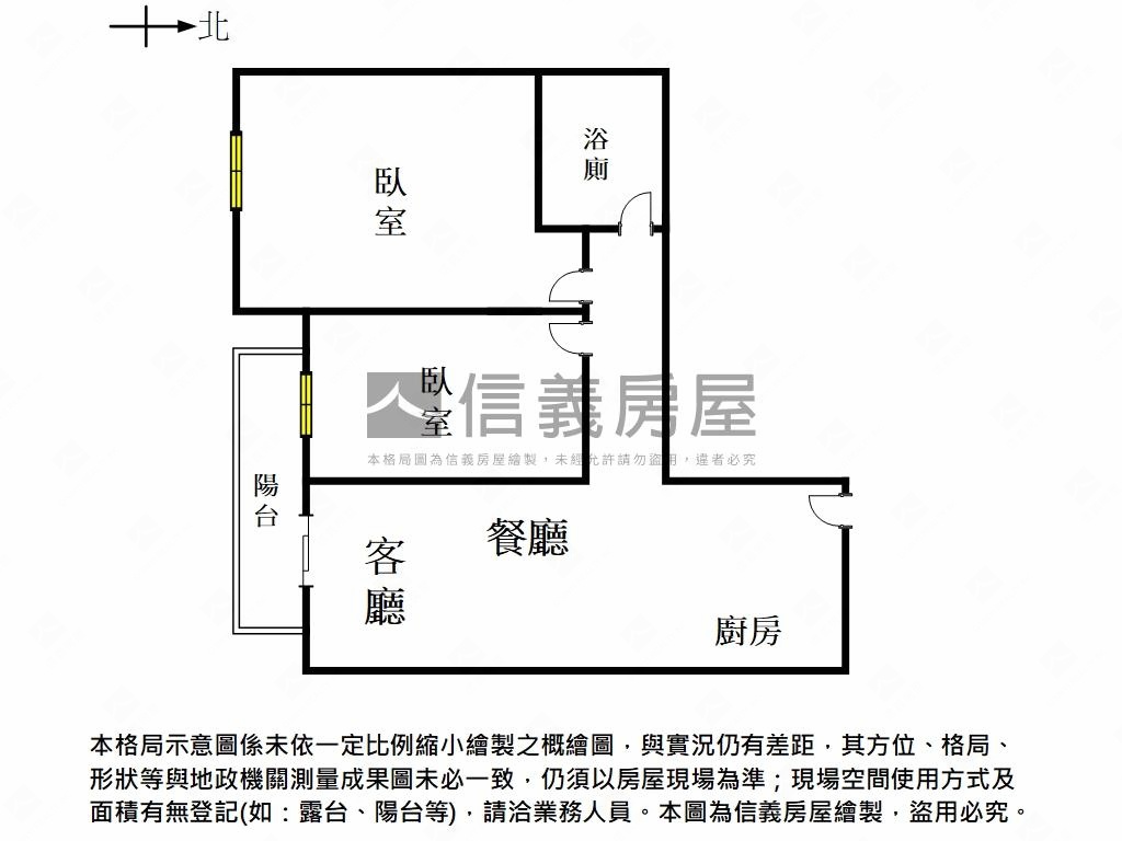 這漾·煙波朝南兩房平車房屋室內格局與周邊環境