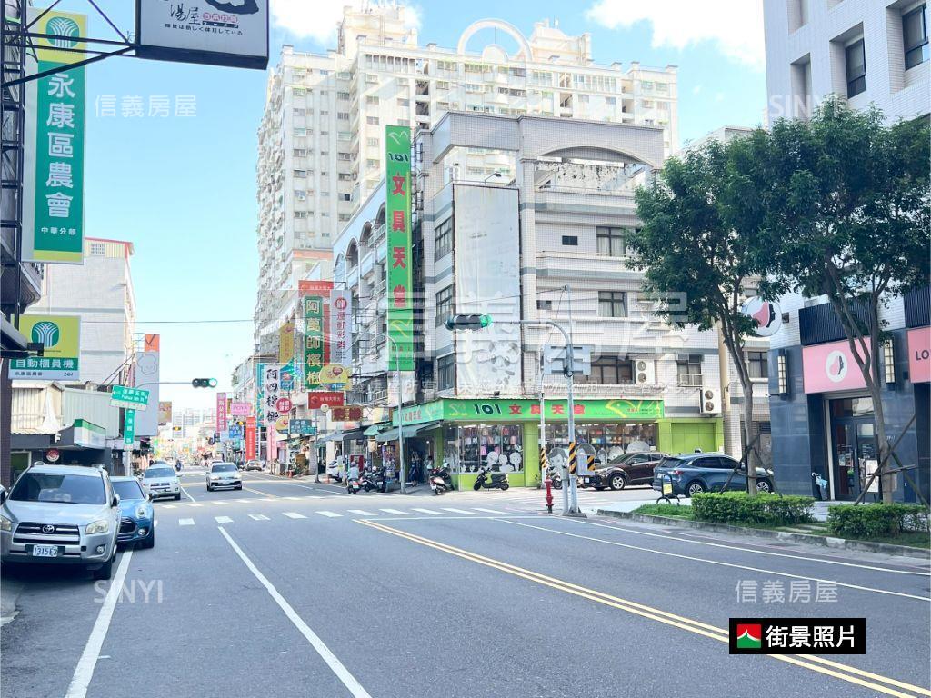 ⭐️機能景觀兩房大平車房屋室內格局與周邊環境