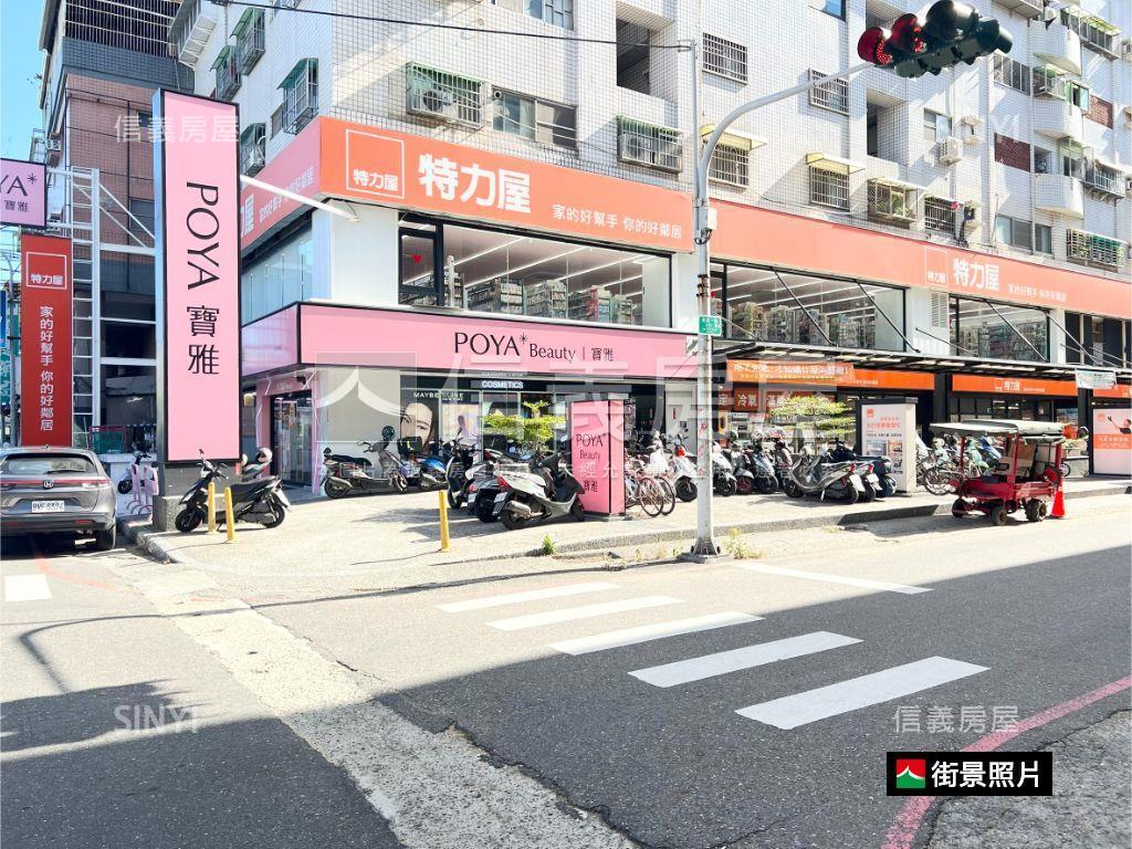 ⭐️機能景觀兩房大平車房屋室內格局與周邊環境