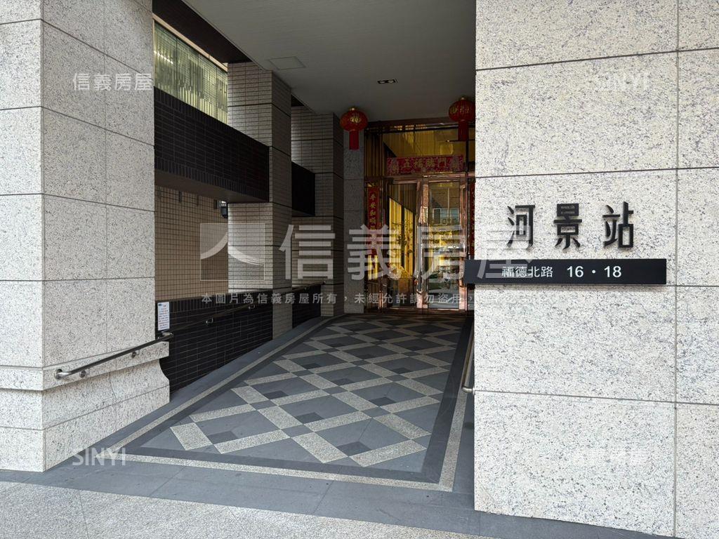 河景站質感二房房屋室內格局與周邊環境