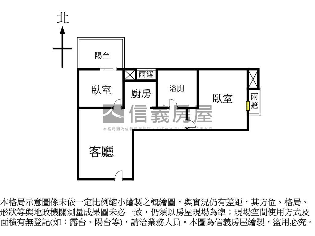 河景站質感二房房屋室內格局與周邊環境