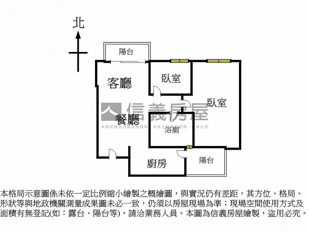近１４期兩房平車讚房屋室內格局與周邊環境