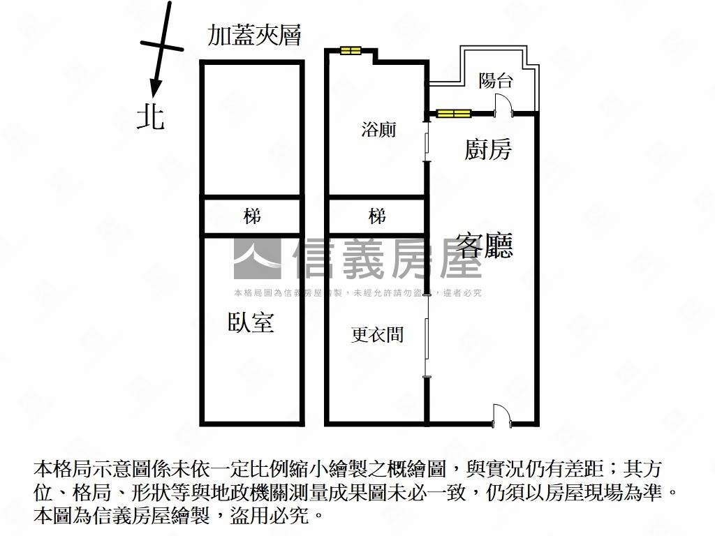 Ｆ１．臻藏首選房屋室內格局與周邊環境