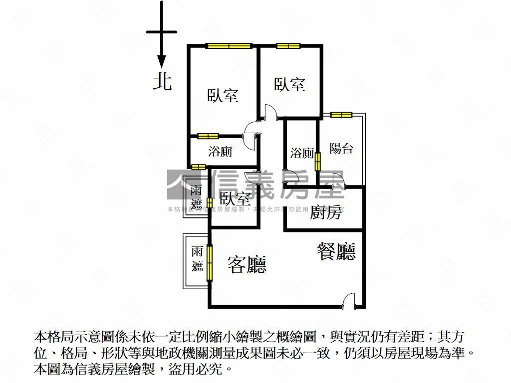 巨蛋核心城全屋裝潢三房房屋室內格局與周邊環境