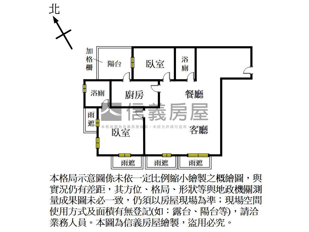 國賓大悅高樓視野Ｂ２車位房屋室內格局與周邊環境