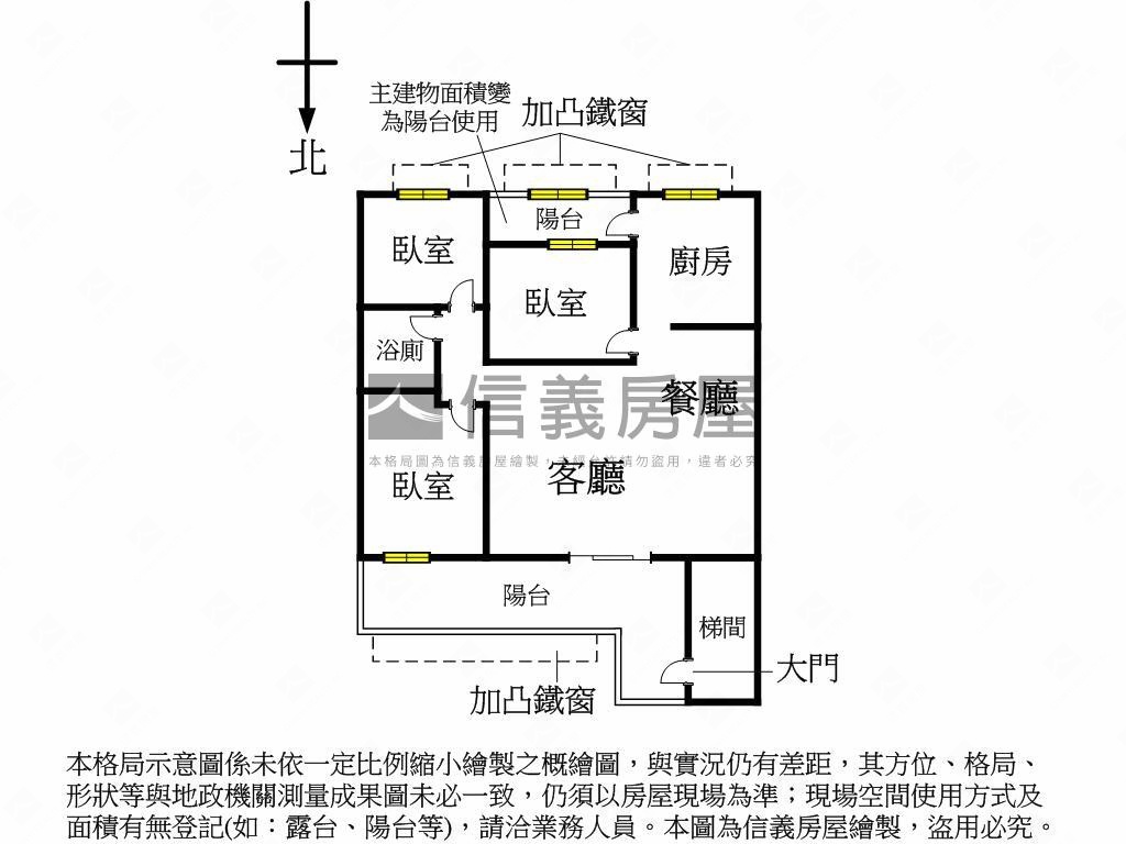 圓通路公寓３樓房屋室內格局與周邊環境