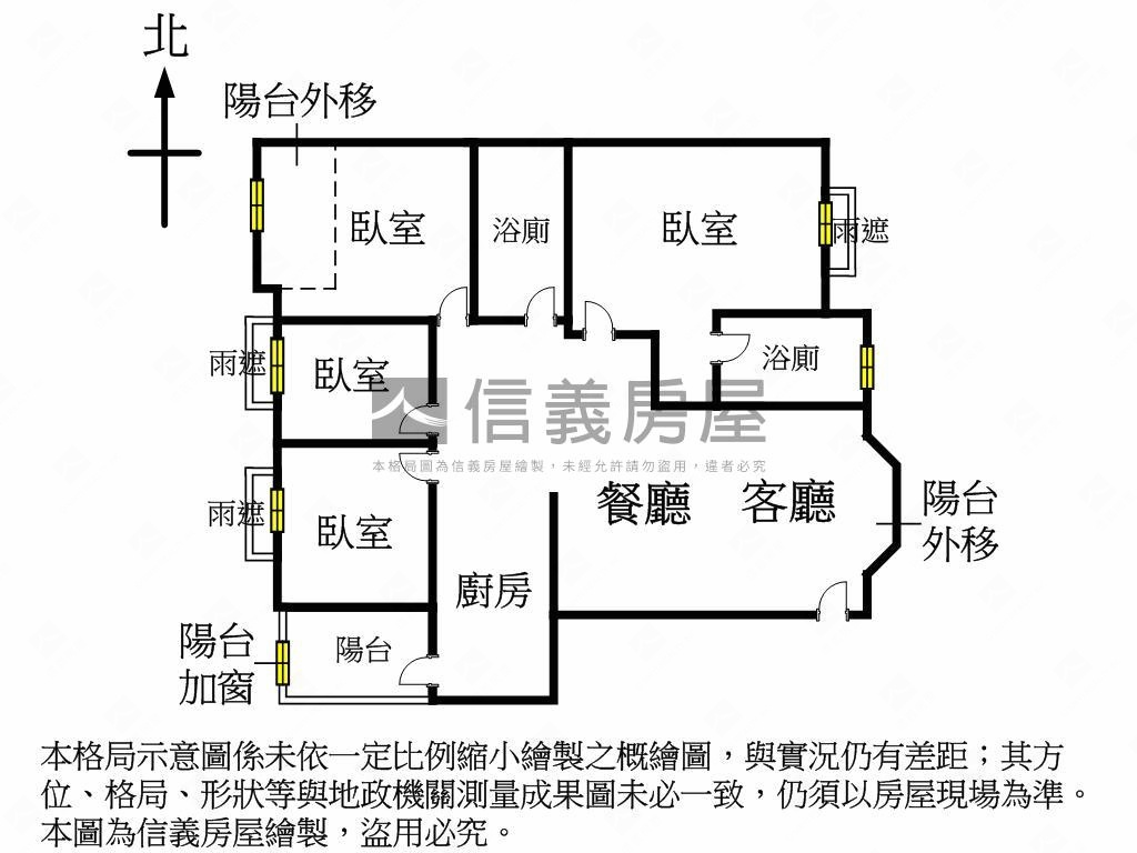 讚世紀風華４房平車面樹梢房屋室內格局與周邊環境