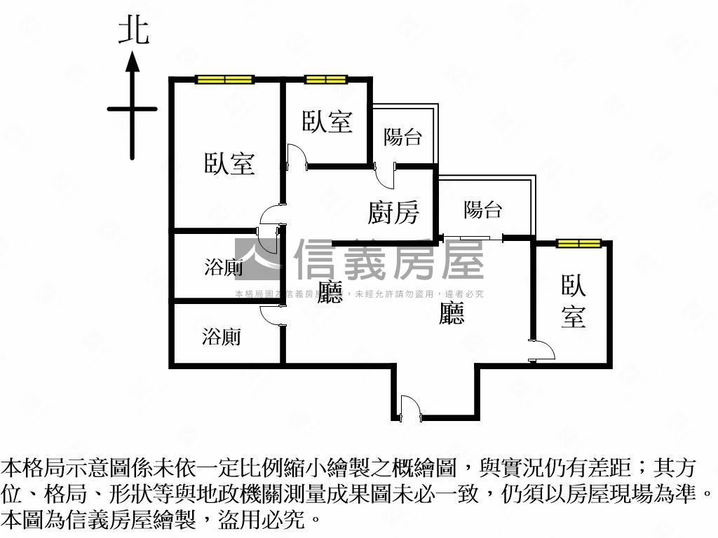 好房！未住中山醫三房平車房屋室內格局與周邊環境