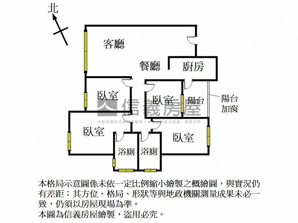 夢想市裝潢幸福美居房屋室內格局與周邊環境