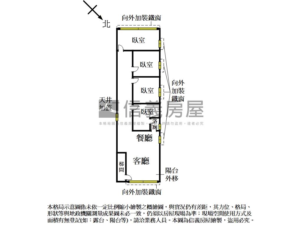 小隱於野、三樓美寓房屋室內格局與周邊環境