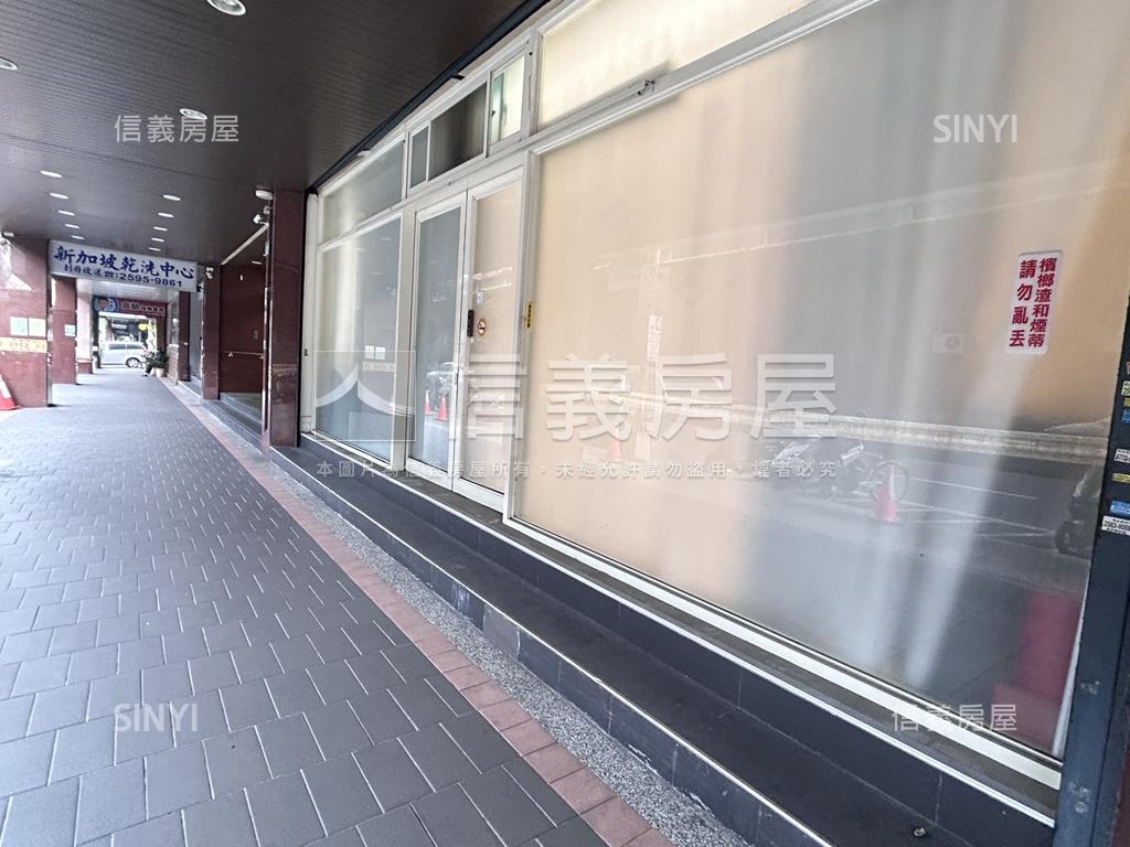 捷運中山國小皇宮面寬金店房屋室內格局與周邊環境