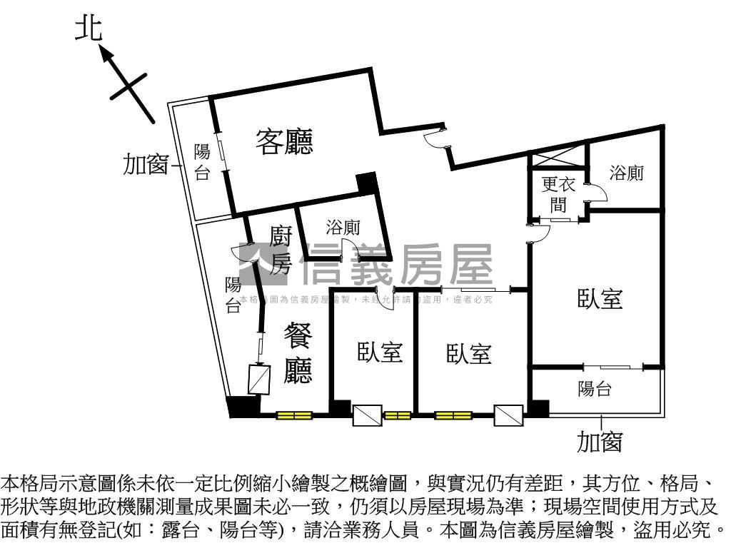 民權大道高樓海景３房平車房屋室內格局與周邊環境