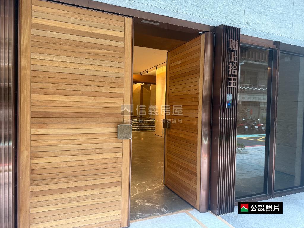 【聯上拾玉】附坡平車位房屋室內格局與周邊環境
