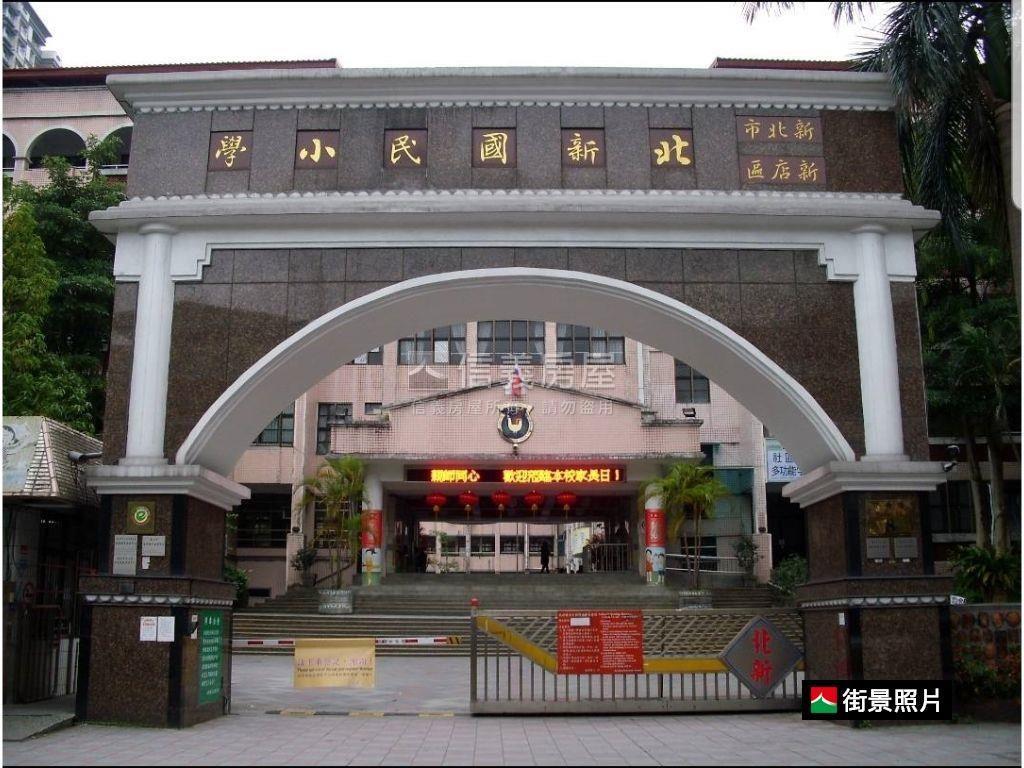 【聯上拾玉】附坡平車位房屋室內格局與周邊環境