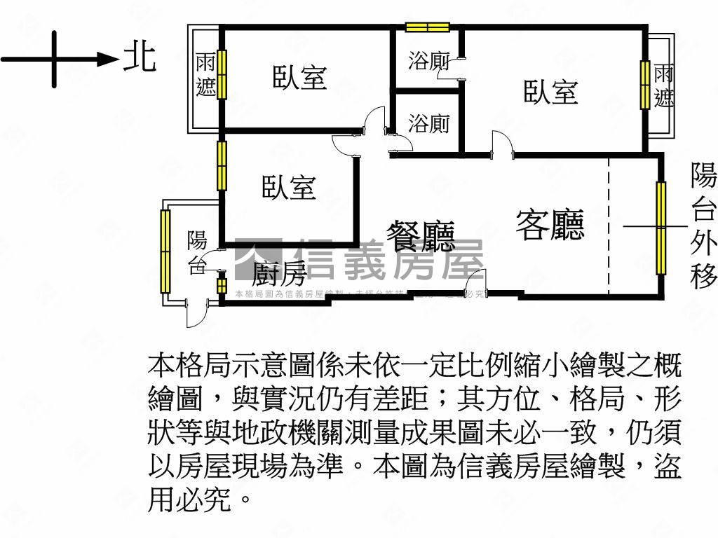 富良野、三面採光三房車位房屋室內格局與周邊環境
