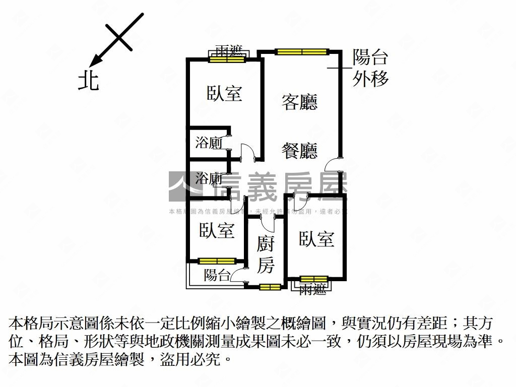 麗緻花園三房車位房屋室內格局與周邊環境