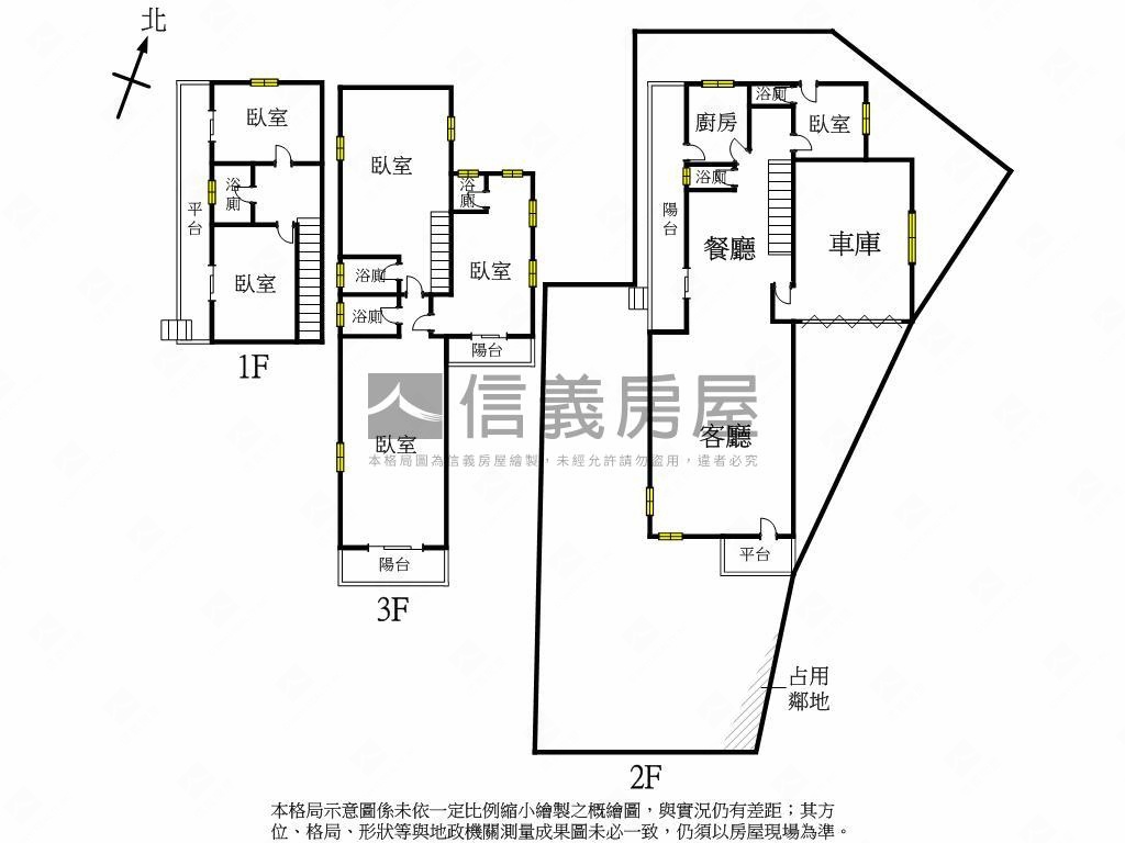 【精選】澄清湖圓山美莊園房屋室內格局與周邊環境