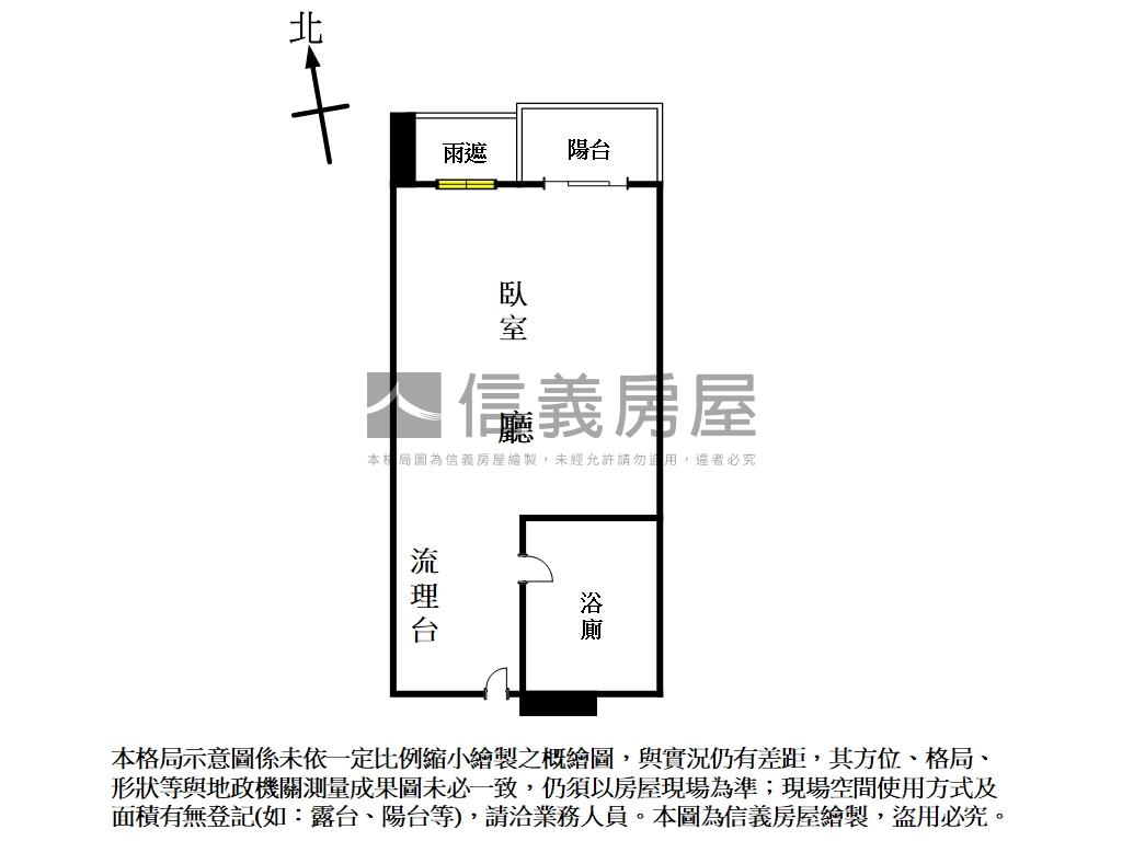 基泰發發朝北高樓美妝房屋室內格局與周邊環境