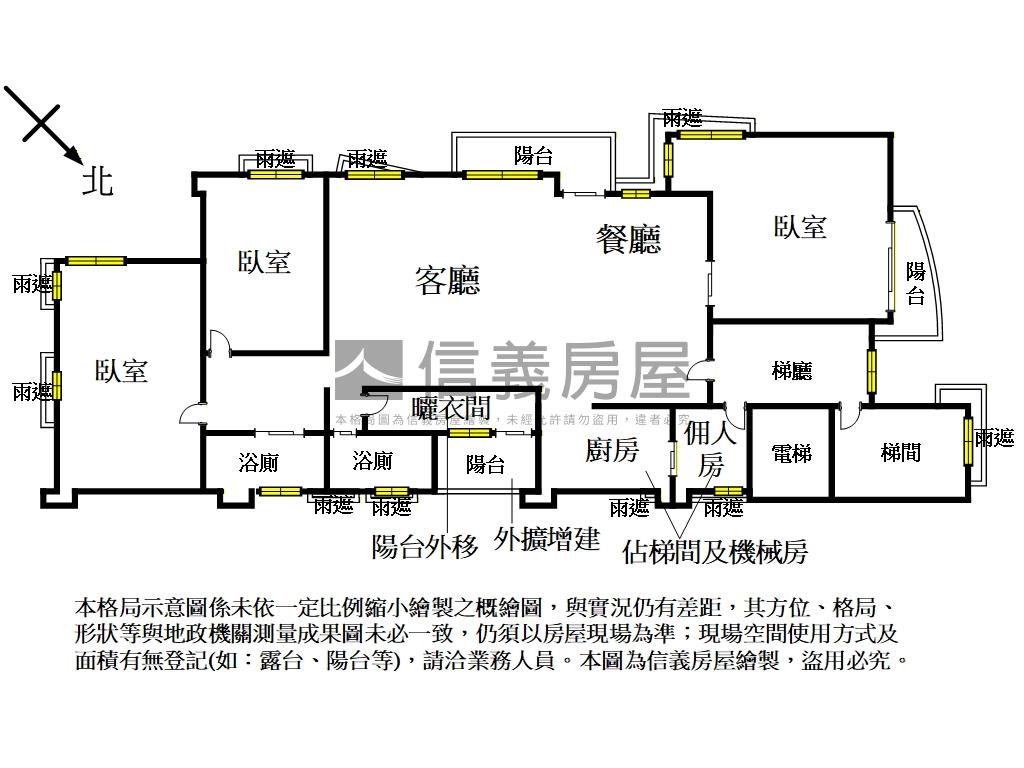 昇陽國寶雙車公園豪邸房屋室內格局與周邊環境