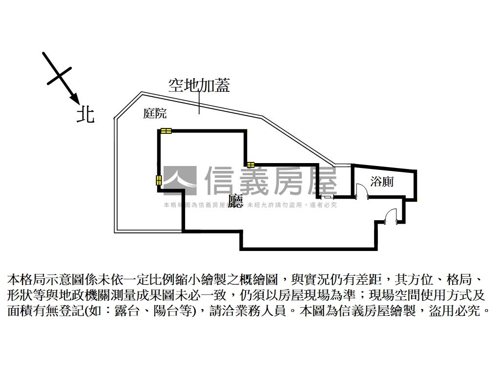 大於靚首購首選好規劃房屋室內格局與周邊環境