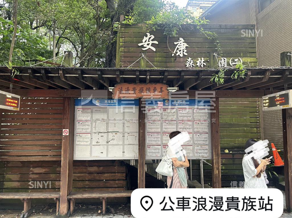 大於靚首購首選好規劃房屋室內格局與周邊環境