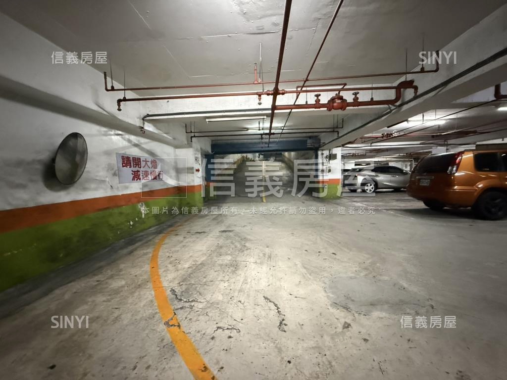 ★新接★太陽磁場。車位房屋室內格局與周邊環境