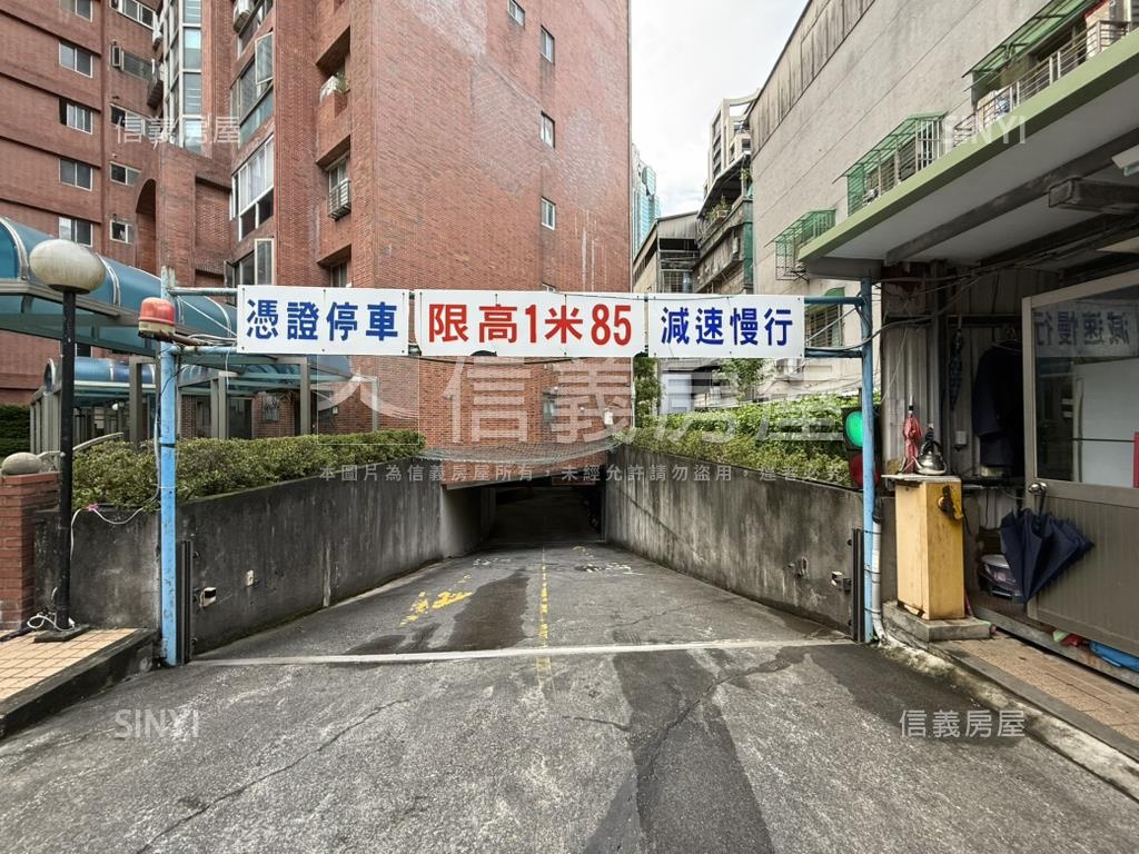 ★新接★太陽磁場。車位房屋室內格局與周邊環境