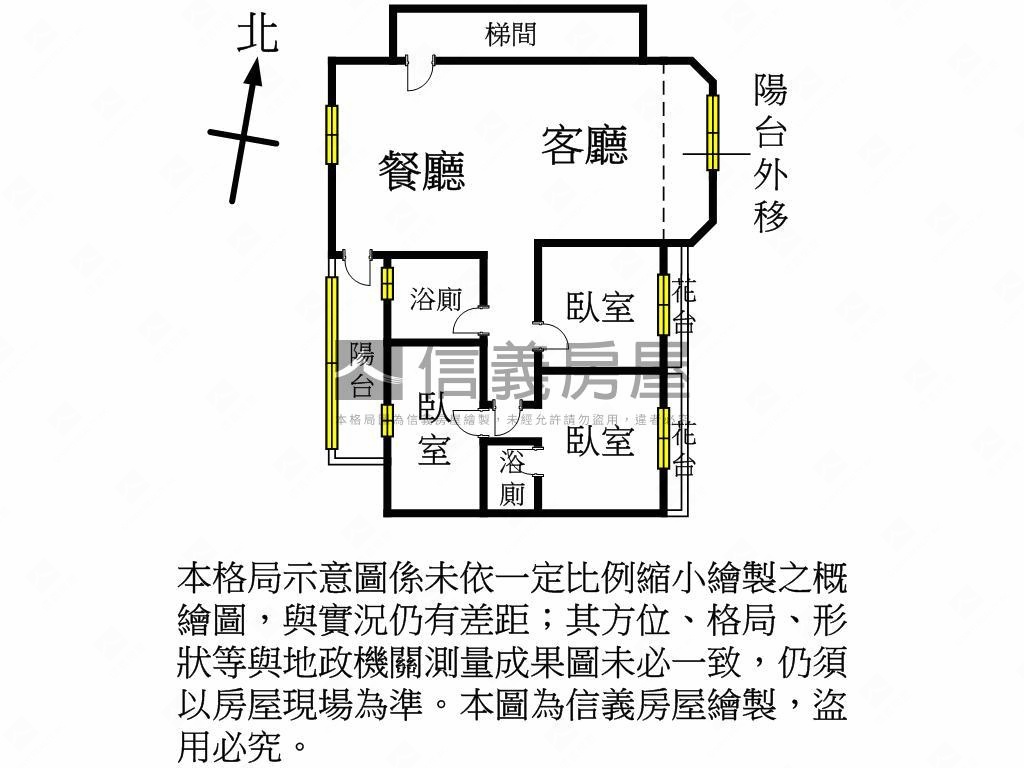 大業寶山三房美華廈採光佳房屋室內格局與周邊環境