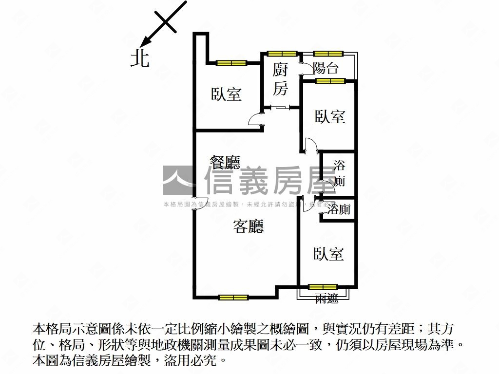 專委－合康雙捷高樓釋出房屋室內格局與周邊環境