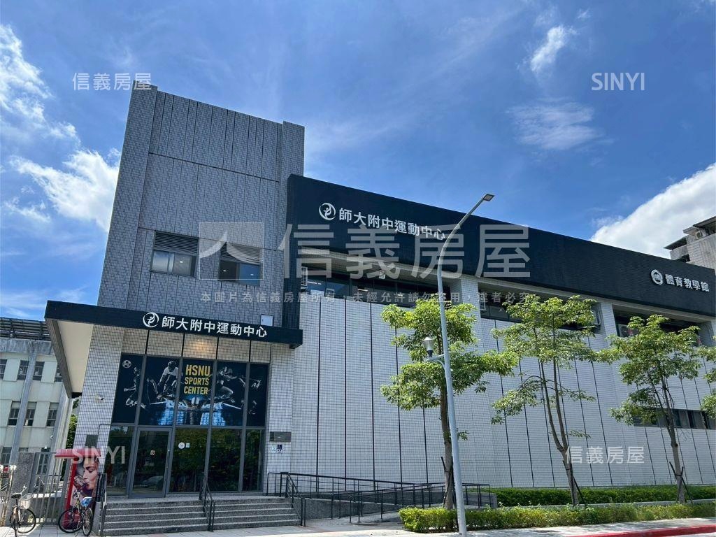 郵政附中學區圓夢設籍套房房屋室內格局與周邊環境