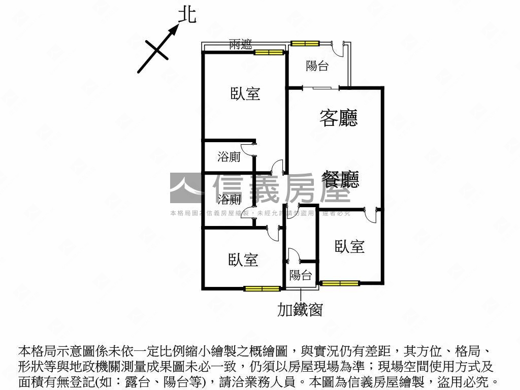 專任！順天建設三房平車房屋室內格局與周邊環境