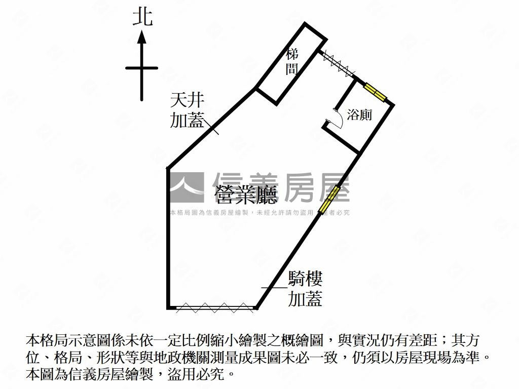 基隆和一路旺鋪房屋室內格局與周邊環境