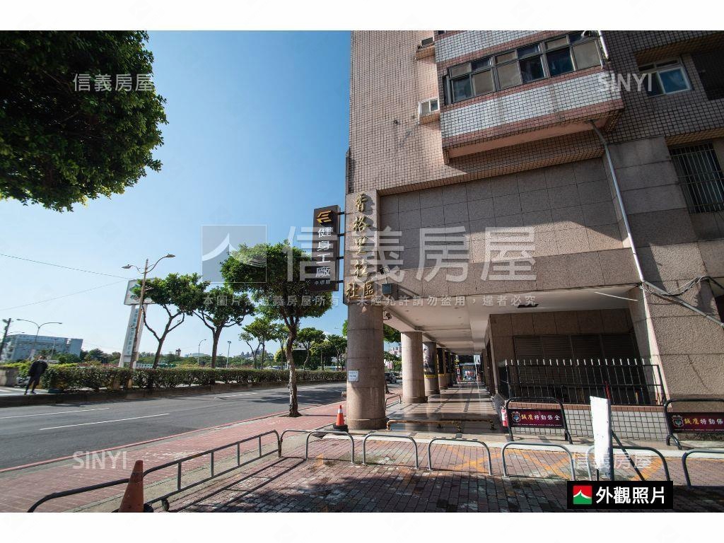 中原家樂福電梯低總兩房房屋室內格局與周邊環境