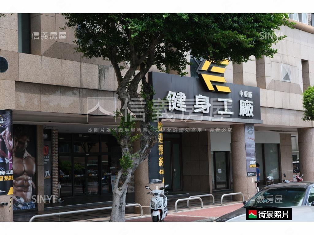 中原家樂福電梯低總兩房房屋室內格局與周邊環境