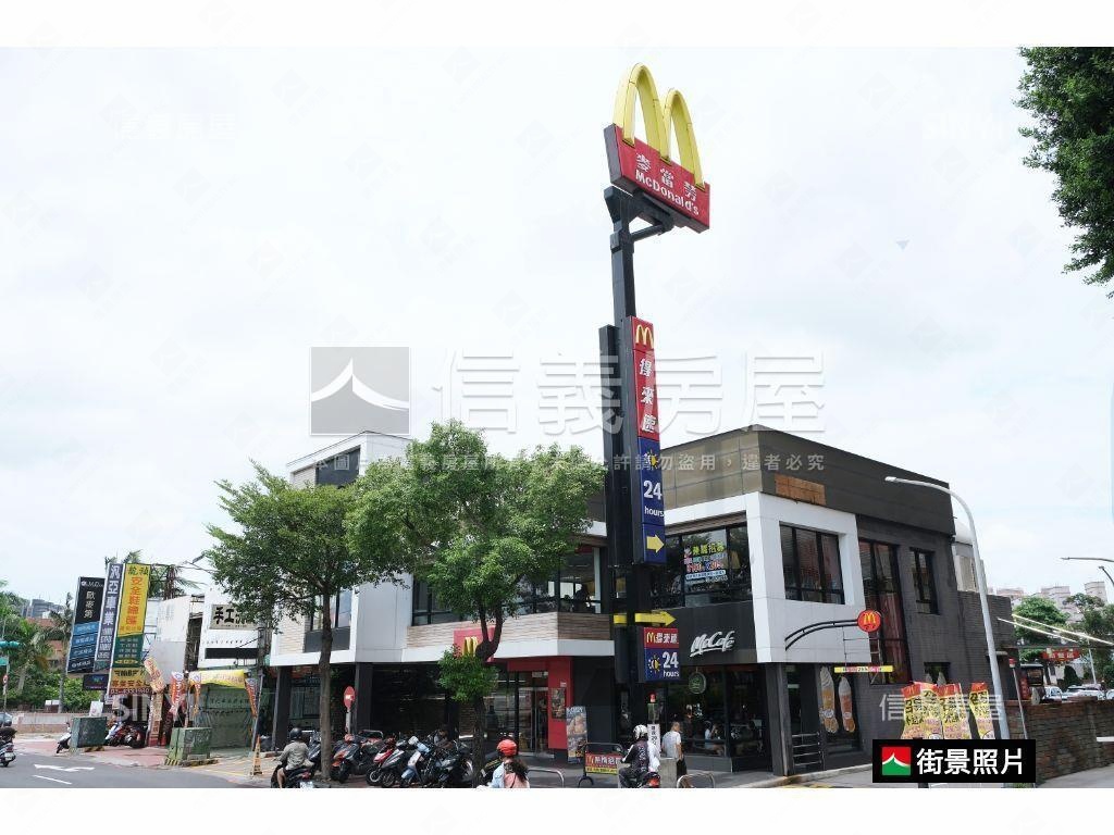 中原家樂福電梯低總兩房房屋室內格局與周邊環境