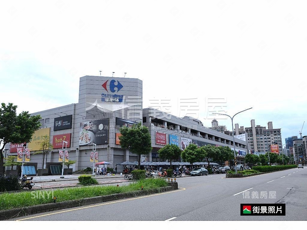 中原家樂福電梯低總兩房房屋室內格局與周邊環境