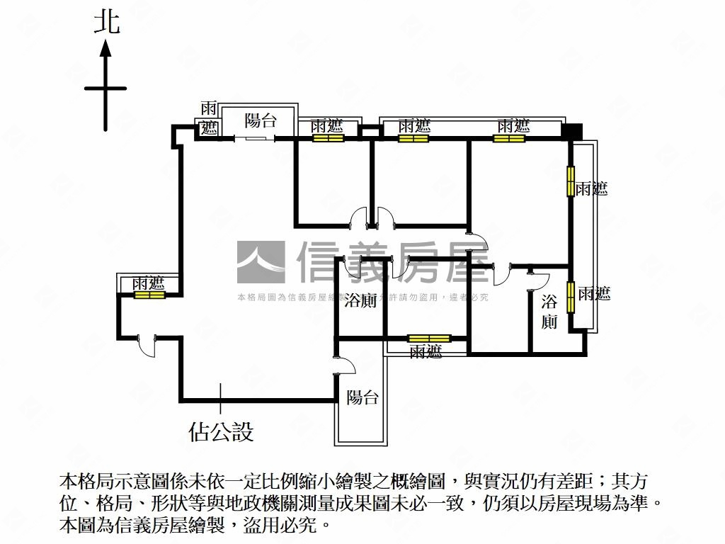 首泰大直面中庭車位房屋室內格局與周邊環境