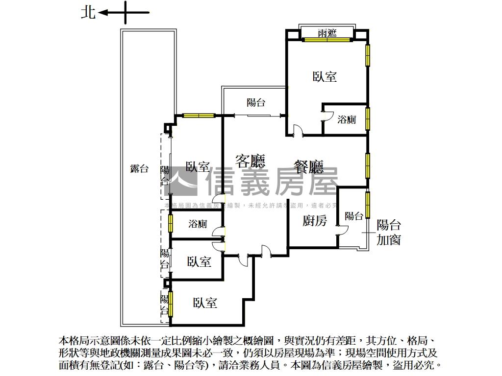 璞真詠真帶兩個坡平車位房屋室內格局與周邊環境