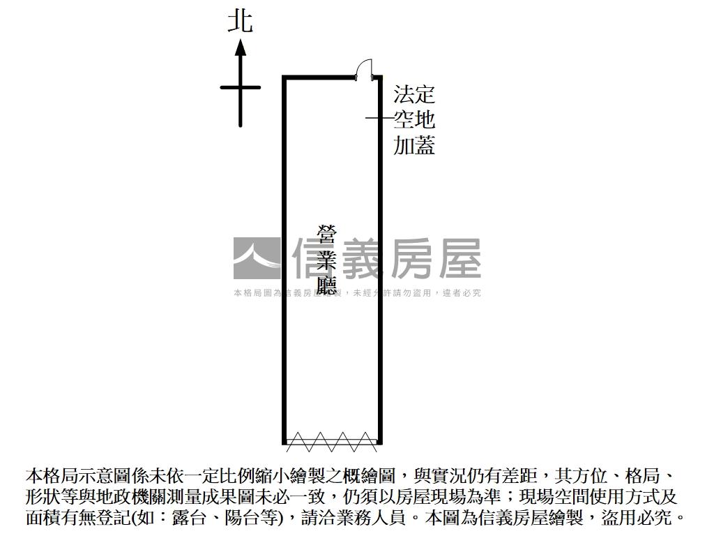 哈密公園透天招財金店房屋室內格局與周邊環境