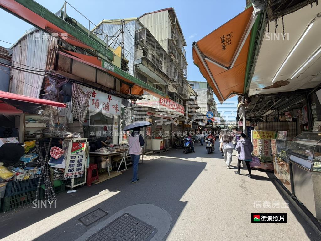 哈密公園透天招財金店房屋室內格局與周邊環境