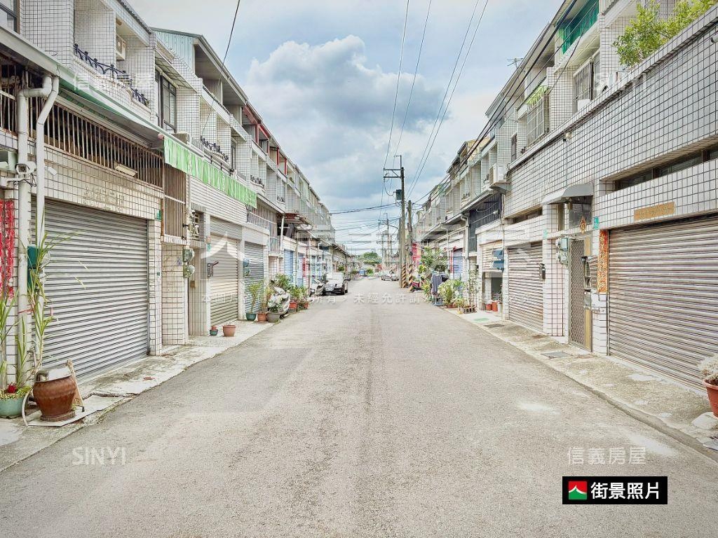 南科｜大空間朝南傳統透天房屋室內格局與周邊環境